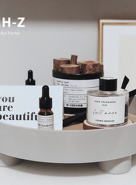 创意圆形b收纳托盘果盘储物摆件简约家居客厅样板房桌面摆放软装