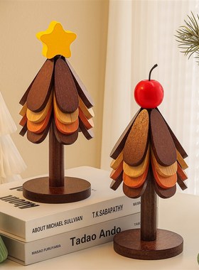 圣诞树隔热垫餐桌摆m件创意一棵树实木防烫锅垫杯垫家居好物厨房