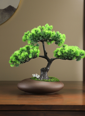 新中式创意迎客松摆件家居客厅酒E柜办公室茶室领导桌面摆设品