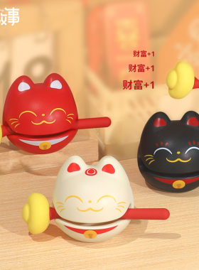 小木鱼情绪稳定解压桌面小摆件暴富发财猫木鱼治愈生X日小礼物耶