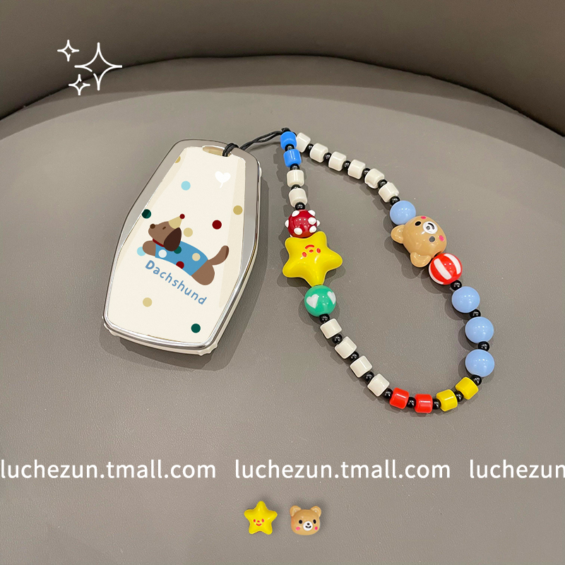 专用吉利帝豪钥匙套gs扣gl博越星瑞星越l缤越cool汽车icon几何e壳