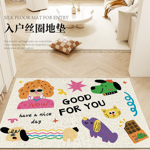 潮玩女孩入户地垫客厅除尘免打理小地毯可裁剪进门丝圈蹭土防滑垫
