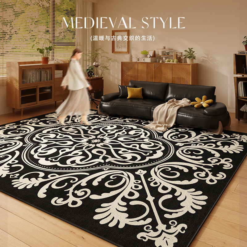 2025新款地毯客厅卧室家用中古风高级感免洗可擦沙发茶几复古地垫