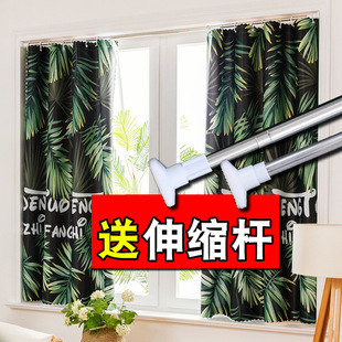 伸缩杆免打孔安装 窗帘成品高遮光简易现代卧室飘窗出租房宿舍短帘