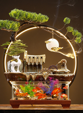 流水小型鱼缸招财摆件家居客厅桌面装饰品水循环景观乔迁开业礼品