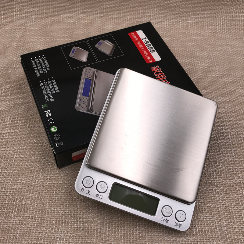 发廊专用电子秤称染膏调色秤小型美发色膏秤理发店专用高精度家用