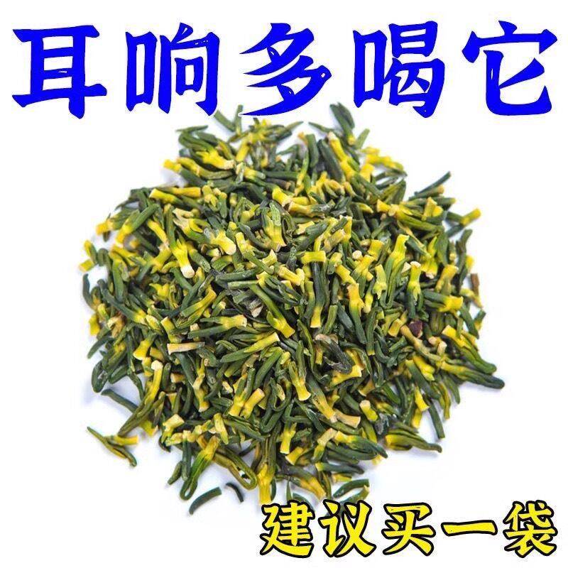 耳鸣聋耳嗡嗡响神经性蝉鸣听力下降耳背蝉鸣声聋背闷中药材专用茶