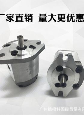 双联齿轮油泵CBKP40/40-BFHLCBKP50/32-BFHLCBKP50/40-BFHL