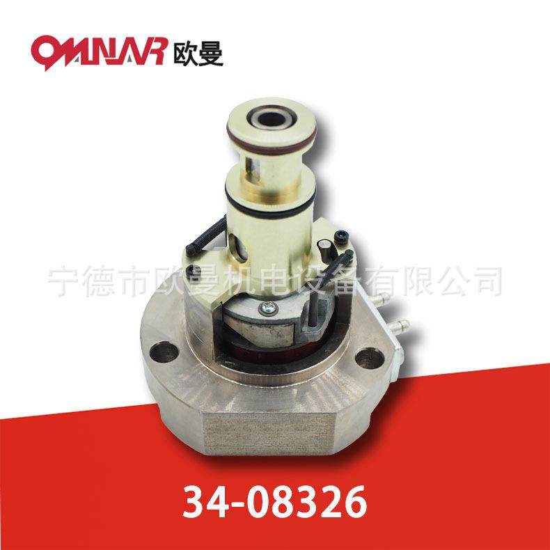 3408326执行器燃油柴油发电机组PT泵内置式电磁电子执行器,农机/农具/农膜,植保机械,淘宝优惠券,粉丝福利购,淘宝优惠卷