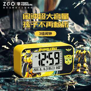 变形金刚小闹铃智能多功能静音儿童学生宿舍专用床头时钟桌面闹钟