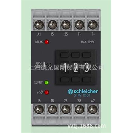 德国原装schleicher继电器