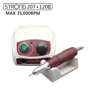 跨境电商外贸新款 世新打磨机strong207美甲工具电动卸甲机磨甲机