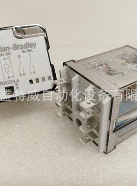 原装现货700-HB32Z24-4罗克韦尔扁脚型功率继电器8脚15ADC24V