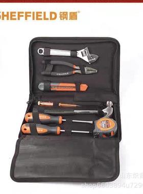 钢盾8件套16件套基本维修套装S022001/S022005