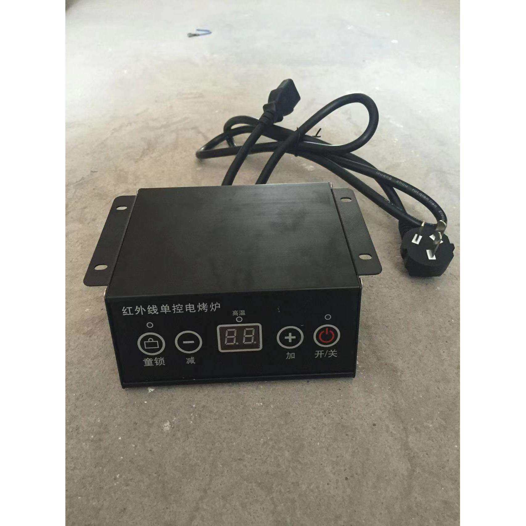 厂家直供控制器日式韩式圆烤炉开关盒子嵌入式电烤炉电烧烤炉温控,农机/农具/农膜,植保机械,淘宝优惠券,粉丝福利购,淘宝优惠卷
