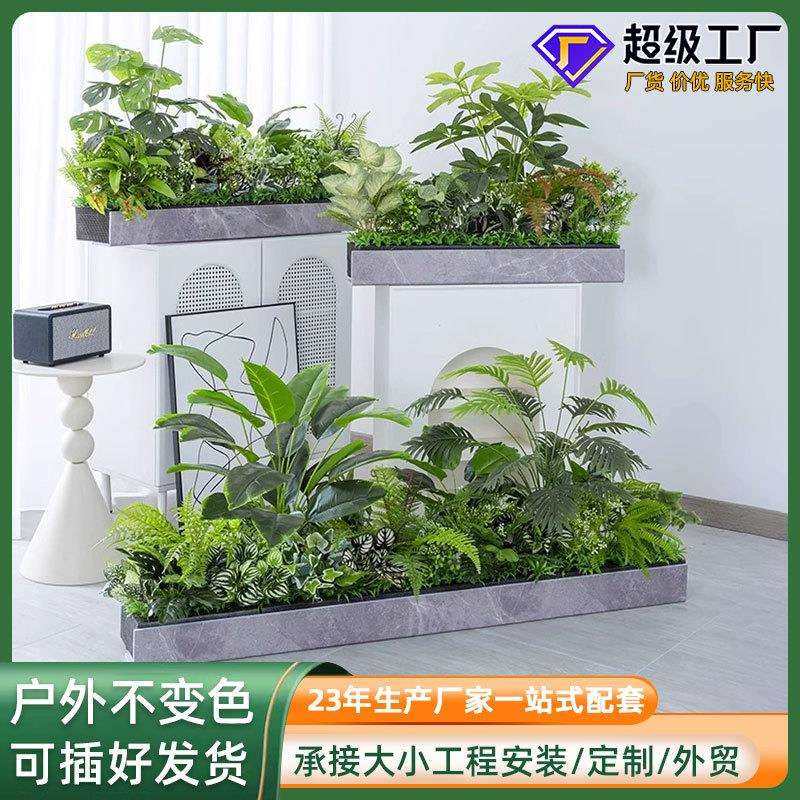 仿真绿植花槽花箱造景装饰室内外商场咖啡厅软装仿真植物景观布置,五金/工具,其他电线电缆,淘宝优惠券,粉丝福利购,淘宝优惠卷
