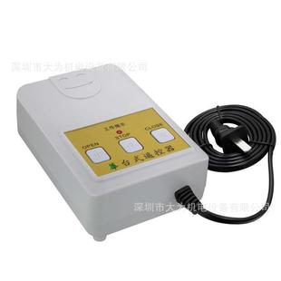 开门机台控电动开门机控制器台控通用对拷平移门八字开机双开门机