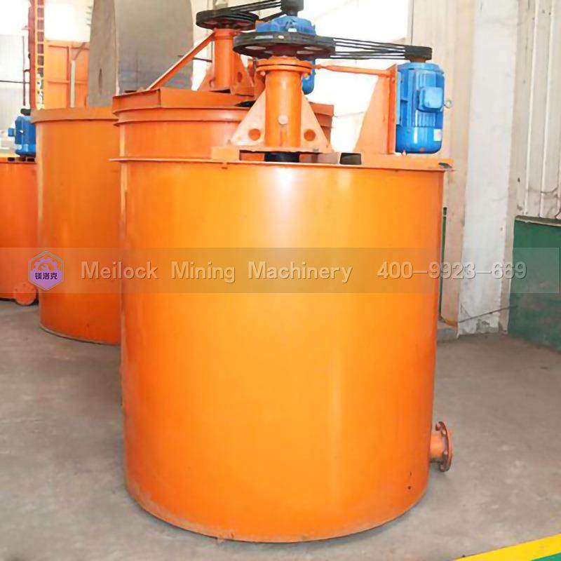 内蒙古云南搅拌桶塑料用选不锈钢电机浆泥浆浮选提源头厂家,五金/工具,其他电线电缆,淘宝优惠券,粉丝福利购,淘宝优惠卷