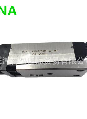 滑块导轨RUS38206-GR3/GR1-KS直线滚子轴承