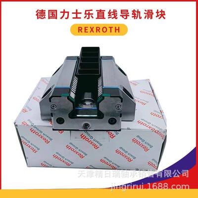 R18532132XR18533132XR18534232XR18536232X机床线性滑轨滑块