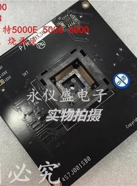 原装TQFP100DX3043西尔特5000E50006000IC专用测试座烧录座