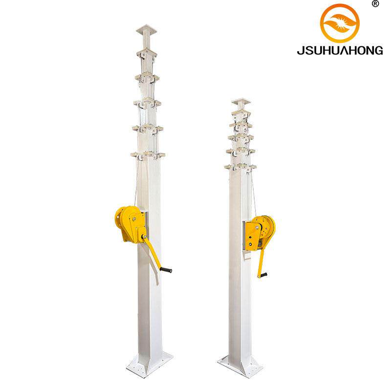 华宏SYD手摇升降伸缩桅杆监控照明通信自立杆可调节高度灯杆