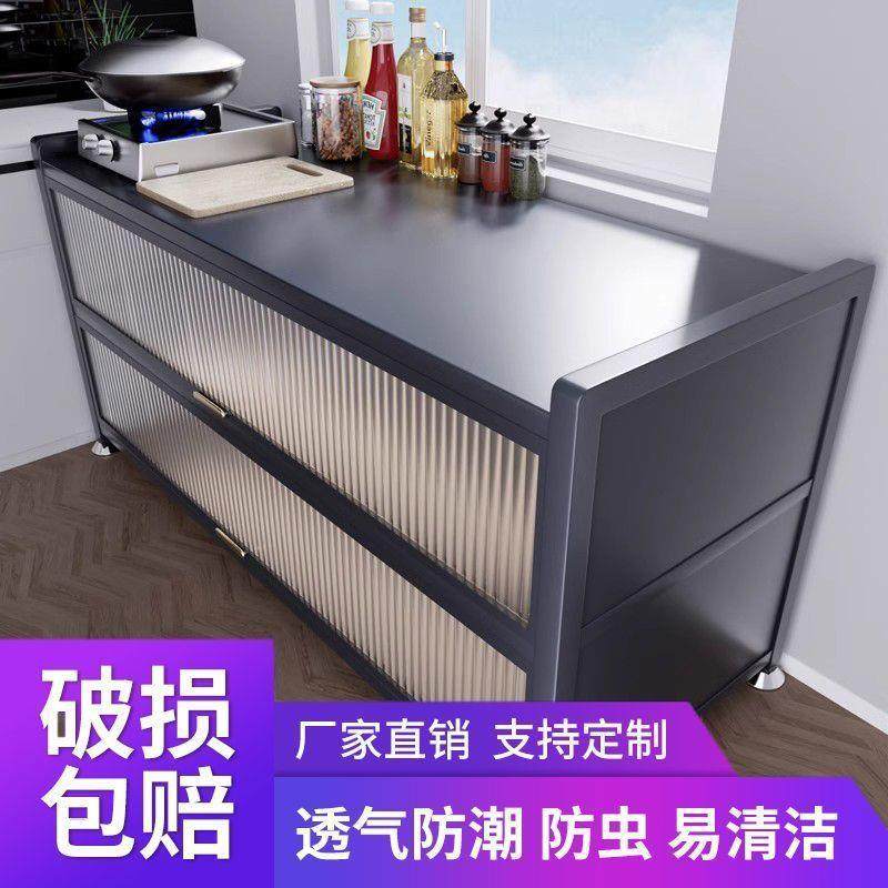 厨房置物架落地多功能靠墙防尘储物柜子多层微波炉餐边收纳储物柜,农机/农具/农膜,植保机械,淘宝优惠券,粉丝福利购,淘宝优惠卷