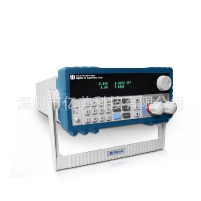 美尔诺可编程电子负载仪M9710开关电源充电器电池充放电容量测试
