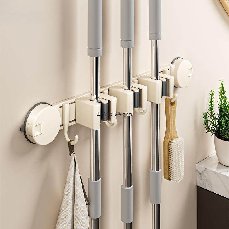 卫生间吸盘拖把壁挂夹浴室免打孔神器固定挂钩扣扫把置物收纳挂架,金属材料及制品,金属结构件,淘宝优惠券,粉丝福利购,淘宝优惠卷