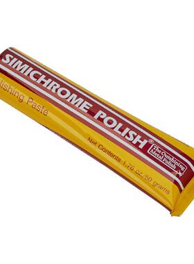 SIMICHROME金属抛光膏50g去划痕除锈防锈表面防护