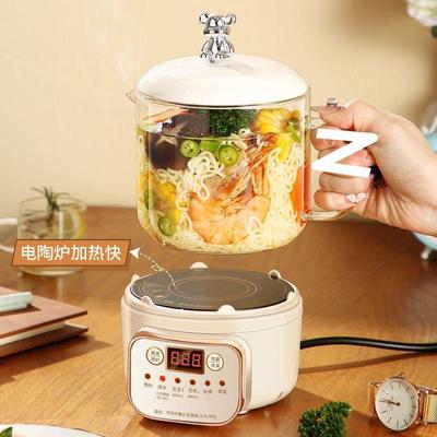 多功能养生壶迷你型一人养生杯办公室玻璃电热煮茶壶烧水壶煮茶器