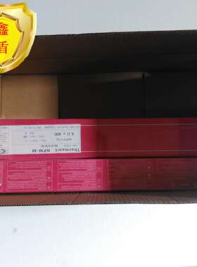 D856木炭厂专用耐磨焊条堆焊焊条ZD310耐磨焊条堆焊焊条