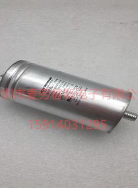 伊凯基E33.K24-606020MKP60UF450V进口原装ELECTRONICON电容