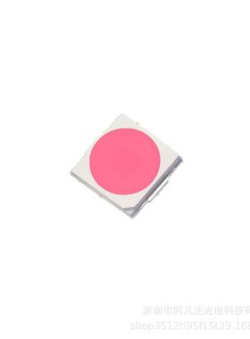 3030灯珠led全光谱灯珠3030led贴片灯珠植物生长灯30301w红光灯珠