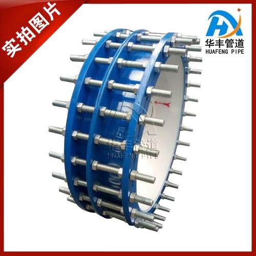 厂家直发CF型双法兰传力接头管道限位伸缩接头B2F型限位伸缩器