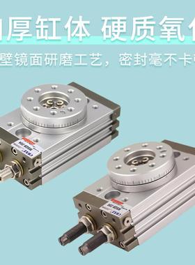 j8hrms度a10旋转气缸180qb齿轮式90气动q可调度角度回转气缸摆g3