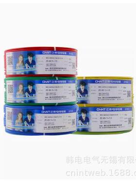 优惠供应BV-1ZC-BV-1X1ZR-BV-1单股铜芯电线