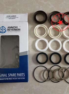 CODE42843RTX70.20085.15050.150AR水泵水封组件密封配件