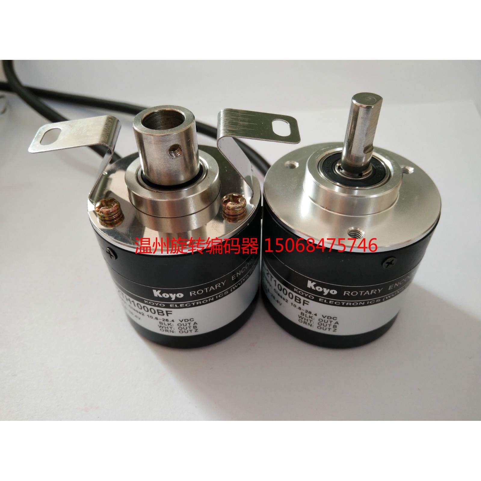 增量型光电旋转编码器TRD-SH100V质保一年