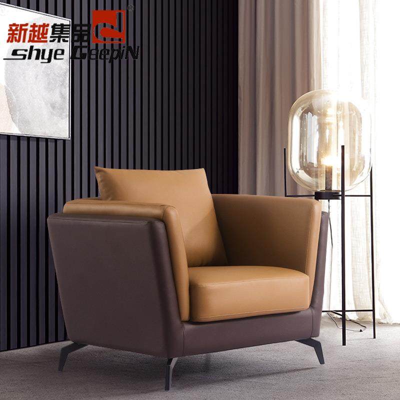 皮沙发双色大小户型客厅现代简约单人三人组合轻奢意式极简沙发,农机/农具/农膜,植保机械,淘宝优惠券,粉丝福利购,淘宝优惠卷