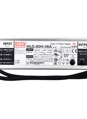 明纬电源HLG-80H-15AB60W恒流型+恒压型LED驱动器