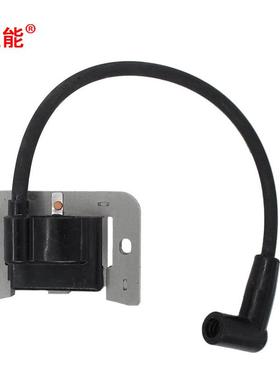 立能割草机配件点火线圈SV470SV480SV530SV540SV590