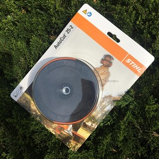 240C割灌机头 FS120 免拆尼龙头 进口斯蒂尔打草头STIHL 德国原装