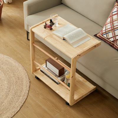 胡桃色现代简约实木边几角几小桌子床边沙发家用可移动c型小茶几