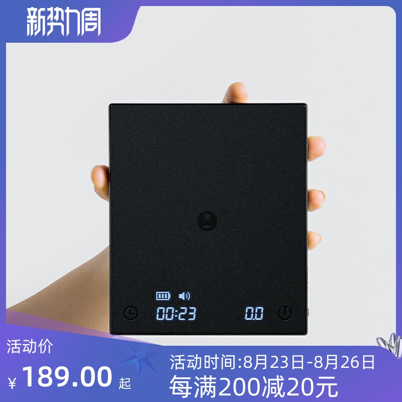 泰摩黑镜BASIC+咖啡电子秤 意式手冲咖啡专用壶秤 咖啡豆称重计时