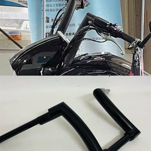 适用高金v1000改装 雷神1000高把方向把 2英寸加高车把战斗把高金