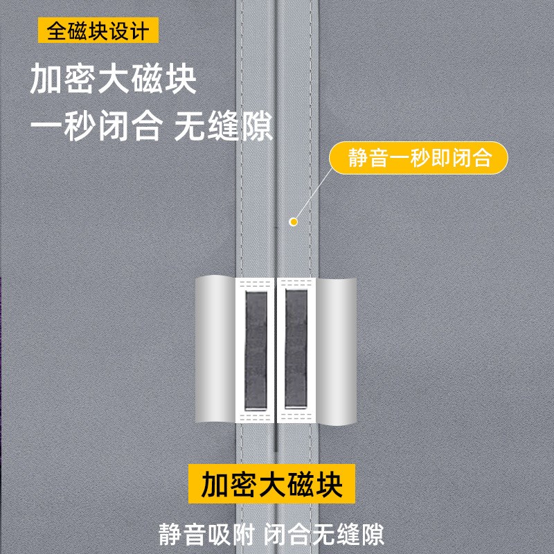 空调门帘隔断帘2025新款遮光布门口遮挡帘防风卫生间防走冷气窗帘