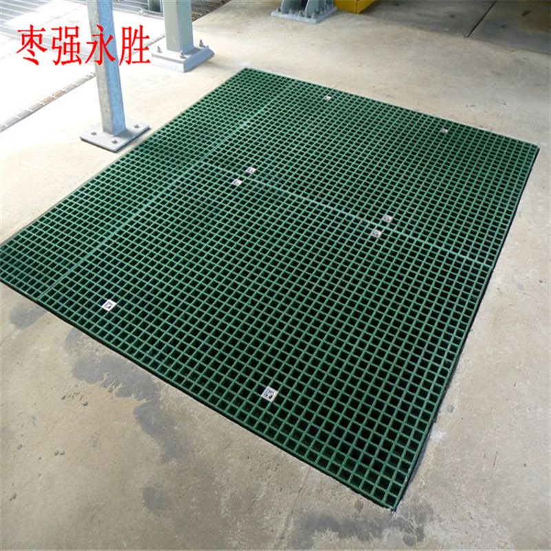 玻璃钢格栅厂家生产树池洗车房污水池养殖场排水沟地沟格栅盖板