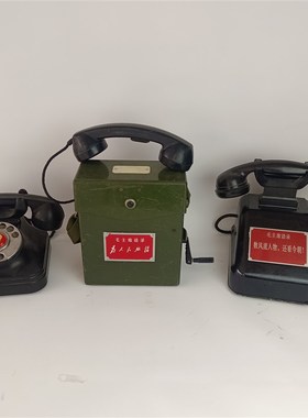 红色怀旧老物件老式电话机手摇拨号机磁石电话机战争纪念道具摆件