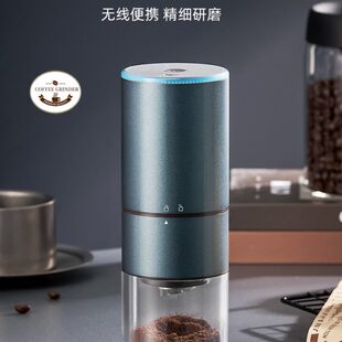咖啡研磨机家用小型电动磨豆机手磨咖啡机便携全自动咖啡豆研磨器